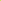 Hi-Vis Safety Beanie with Reflective Stripe