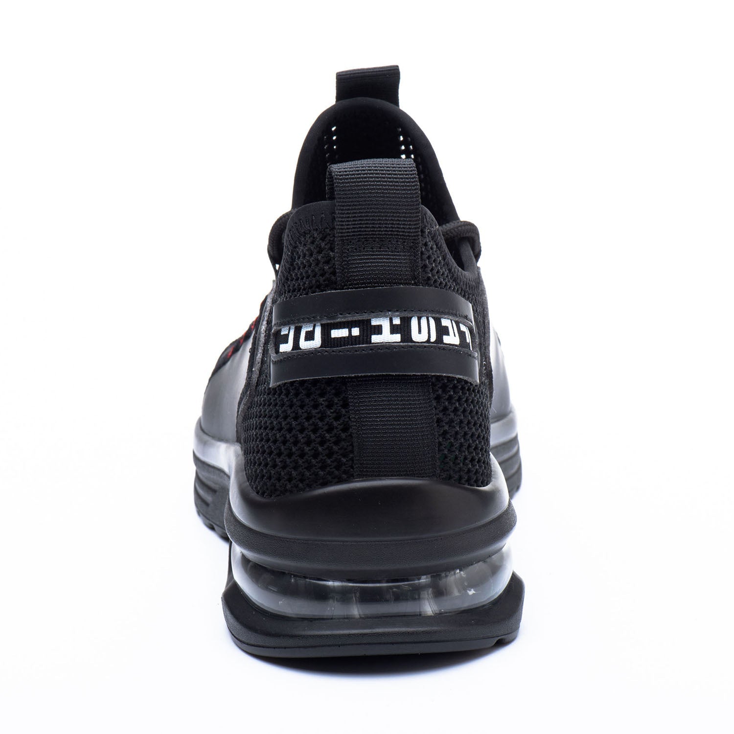 Maven Breathable Lightweight Steel Toe Shoes