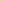 Safety Yellow - BACK