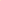 Brite Orange - FRONT