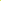 Safety Yellow - BACK